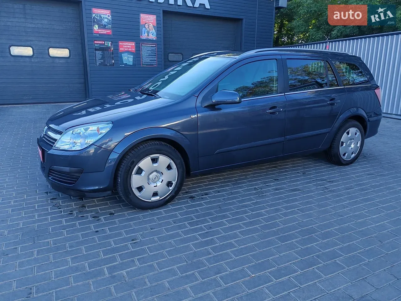 Opel Astra 2007 photo 3