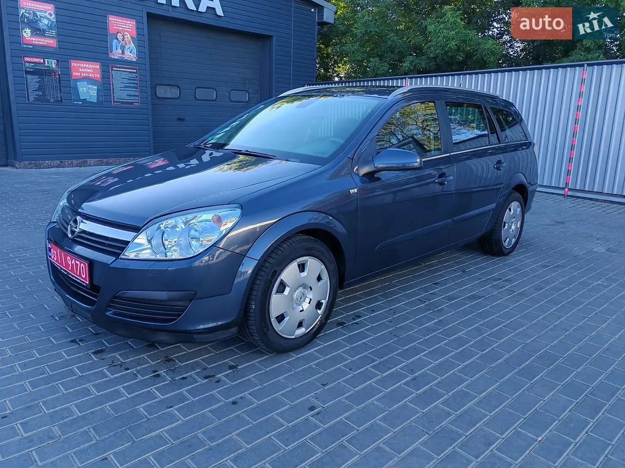 Opel Astra 2007 photo 2