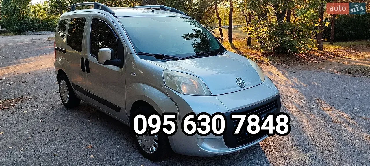 Fiat Qubo 2012 photo 2