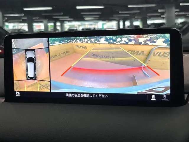 Mazda Cx-8 2023 photo 4