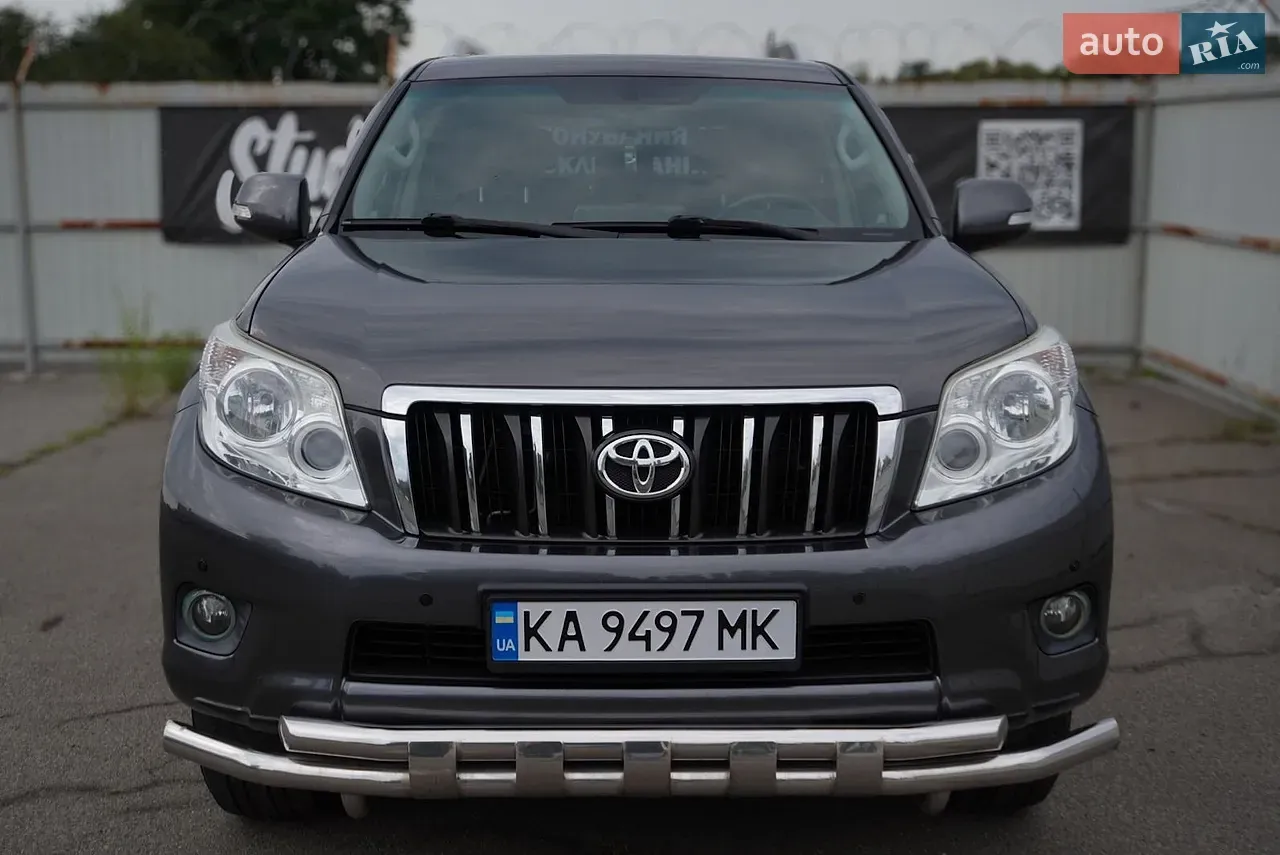 Toyota Land Cruiser Prado