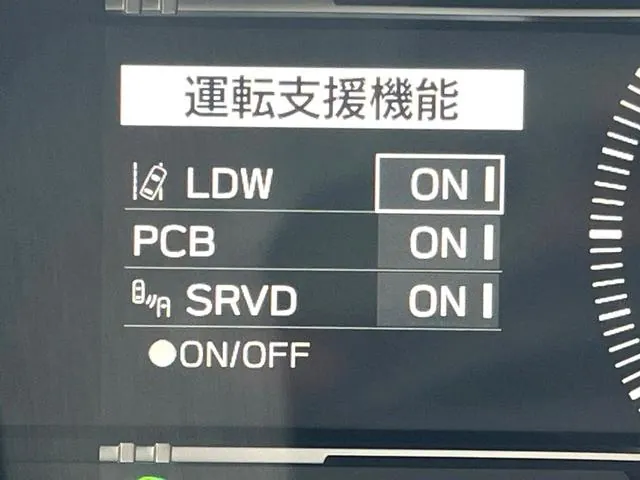 Subaru Brz 2023 photo 5