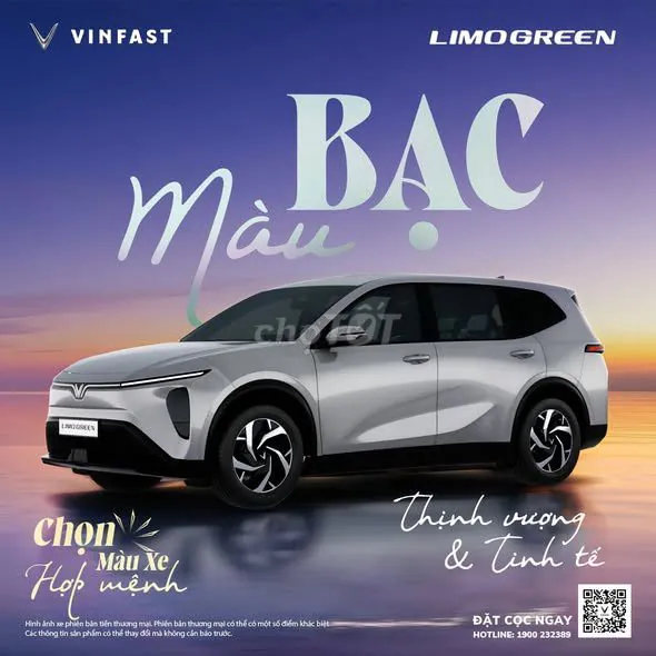 Vinfast Limo Green 2026 photo 2