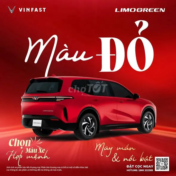 Vinfast Limo Green 2026 photo 3