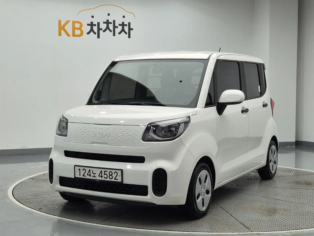 Kia Kamia