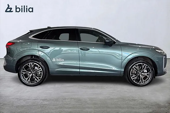 Audi Q3 2026 photo 4