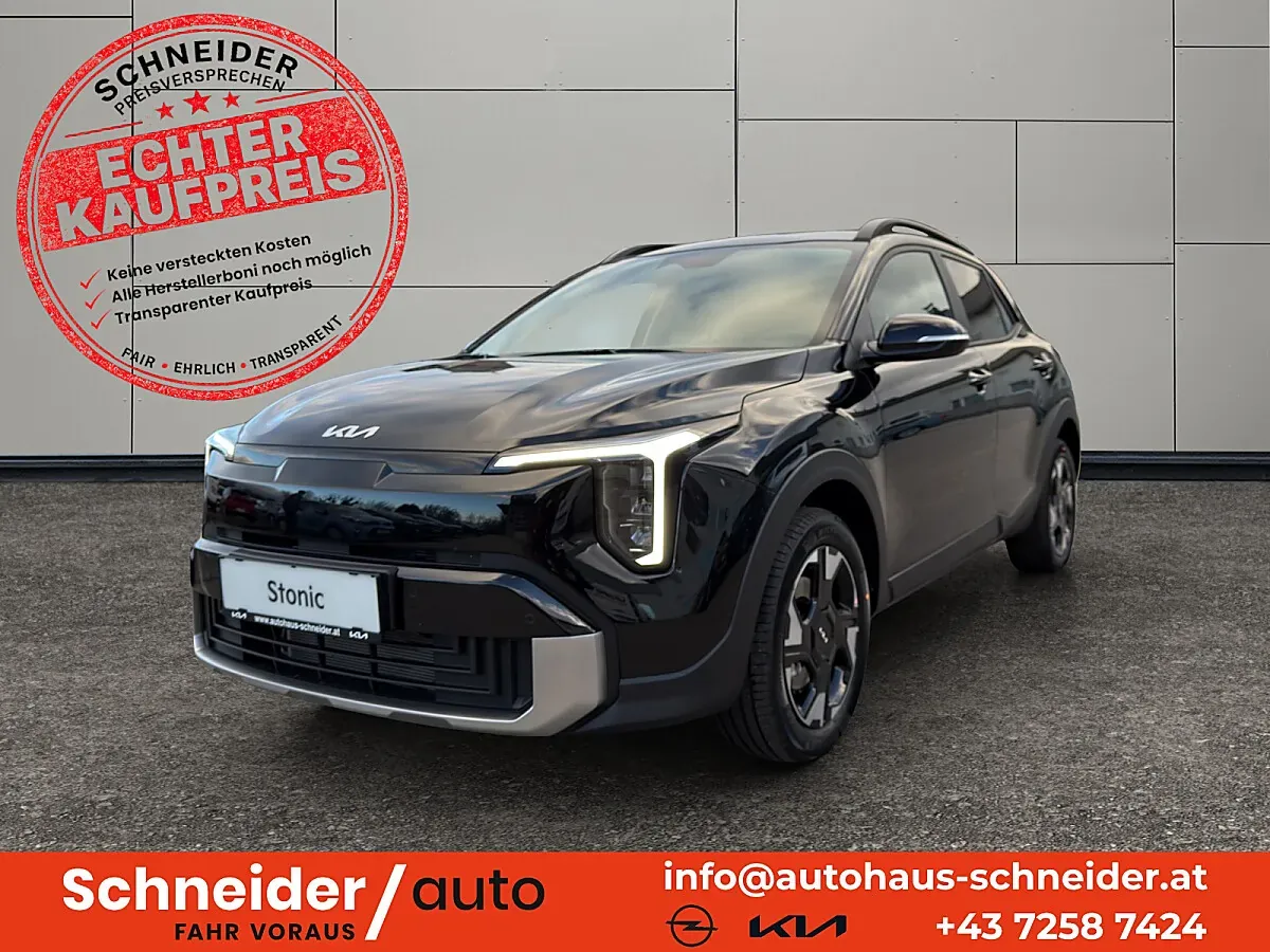 Kia Stonic