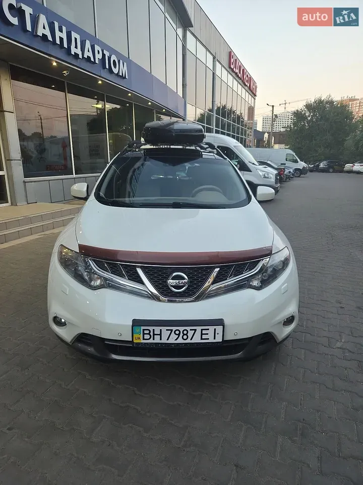 Nissan Murano