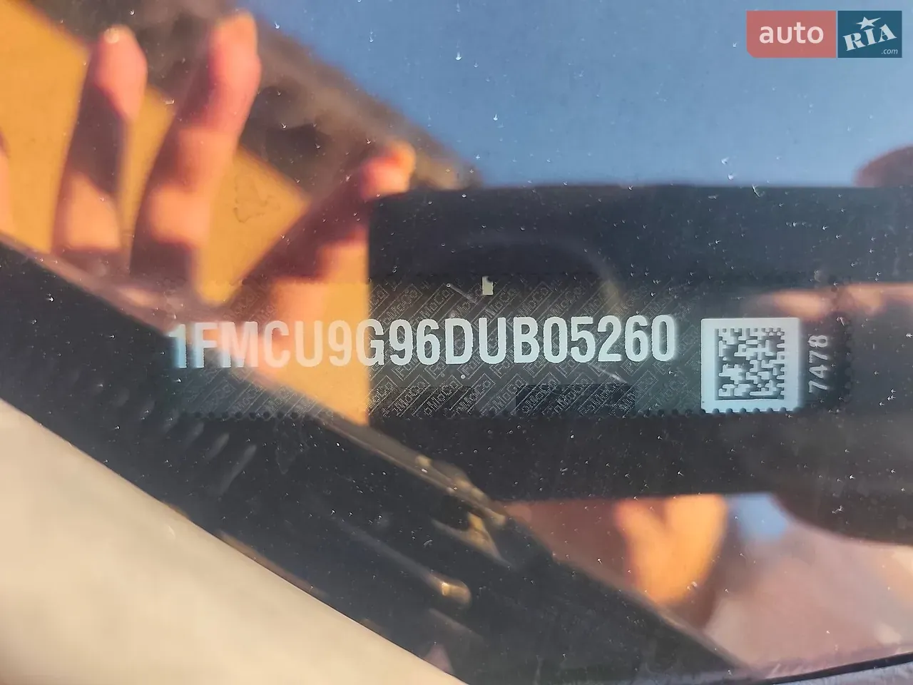Ford Escape 2012 photo 2