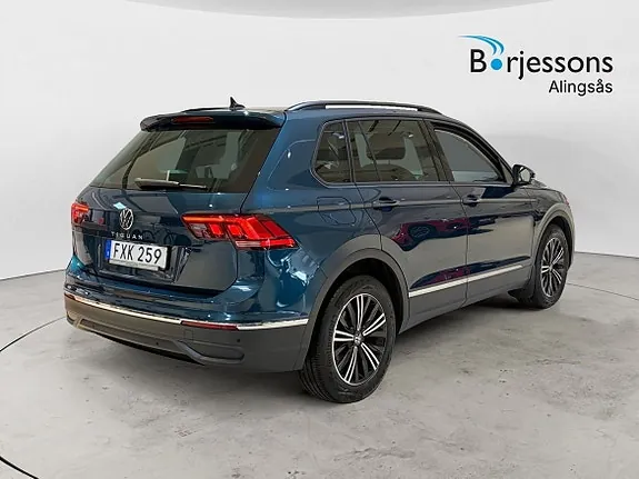 Volkswagen Tiguan 2023 photo 3