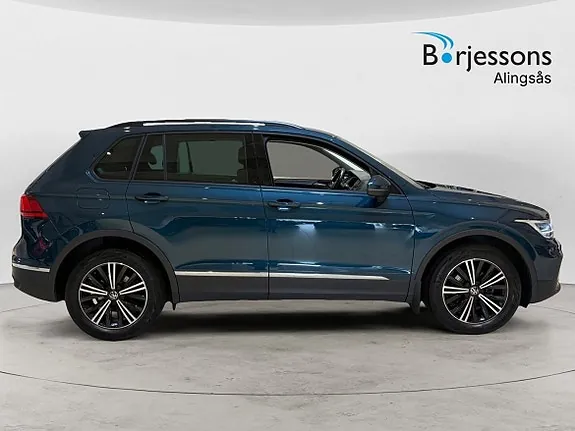 Volkswagen Tiguan 2023 photo 2