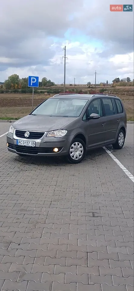 Volkswagen Touran