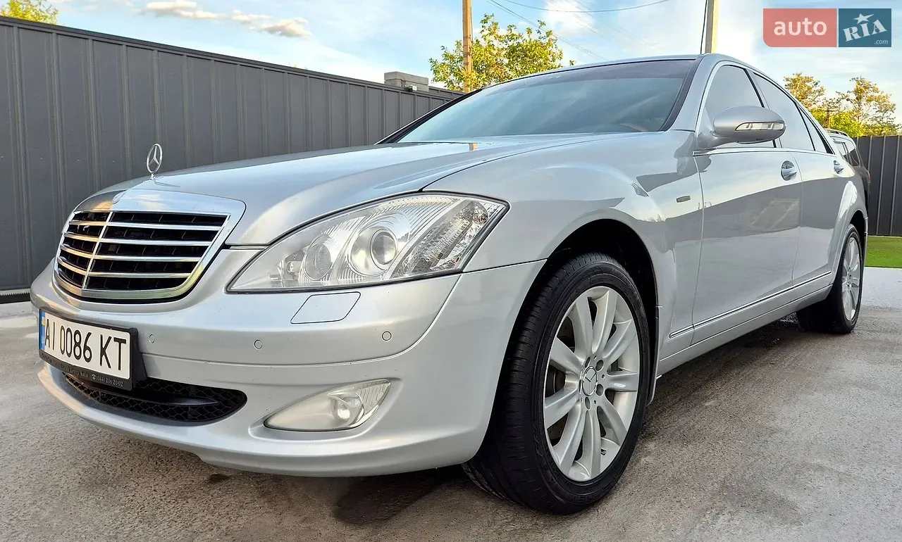 Mercedes-Benz S-Class