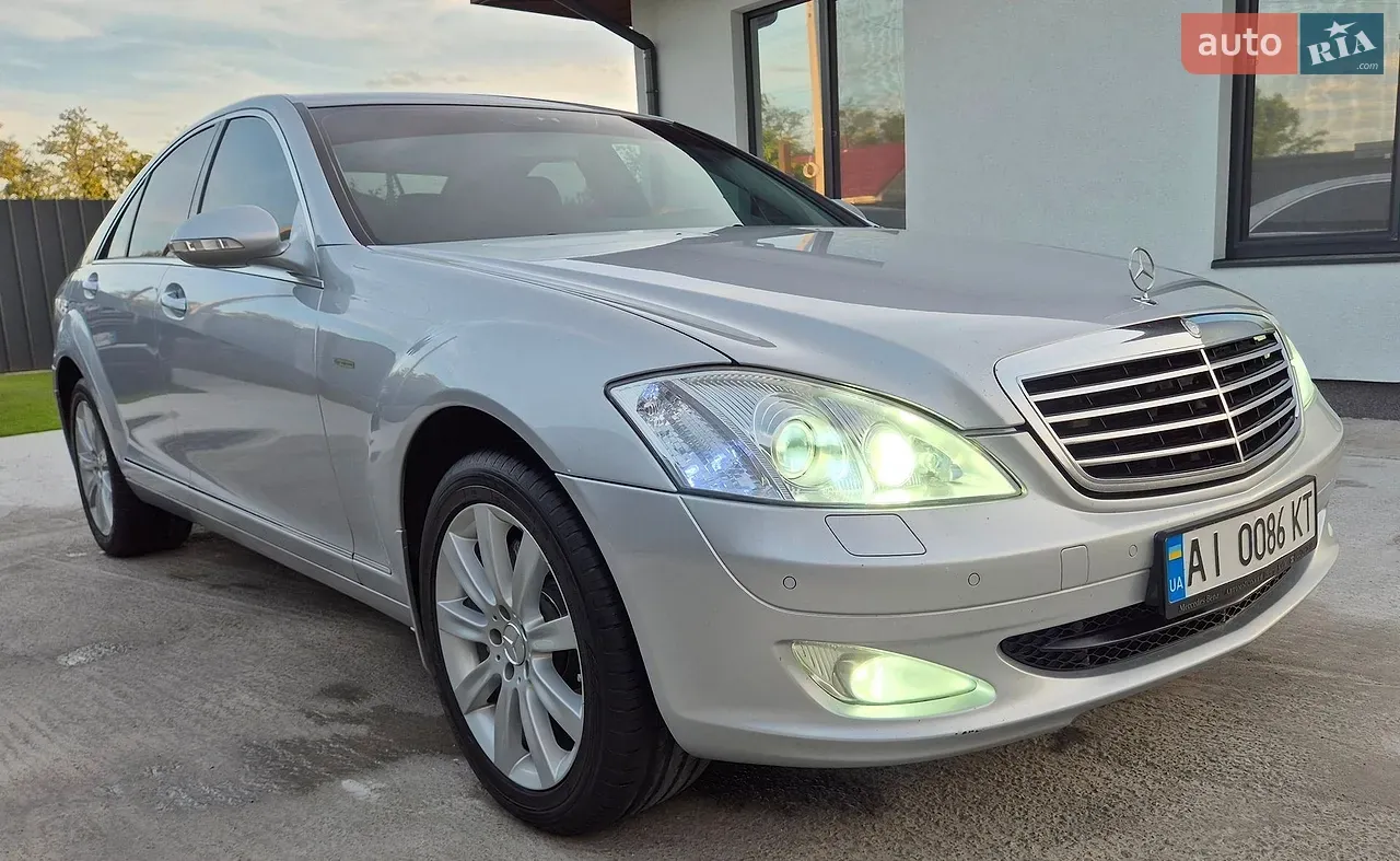 Mercedes-Benz S-Class 2008 photo 3