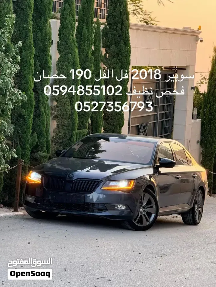 Skoda Superb