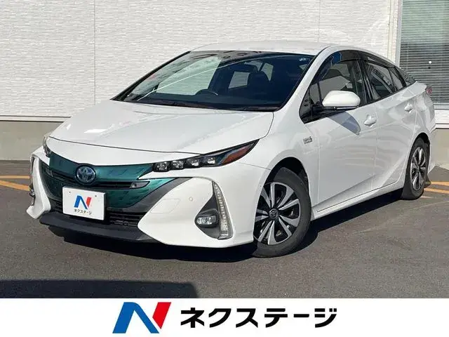 Toyota Prius Phv