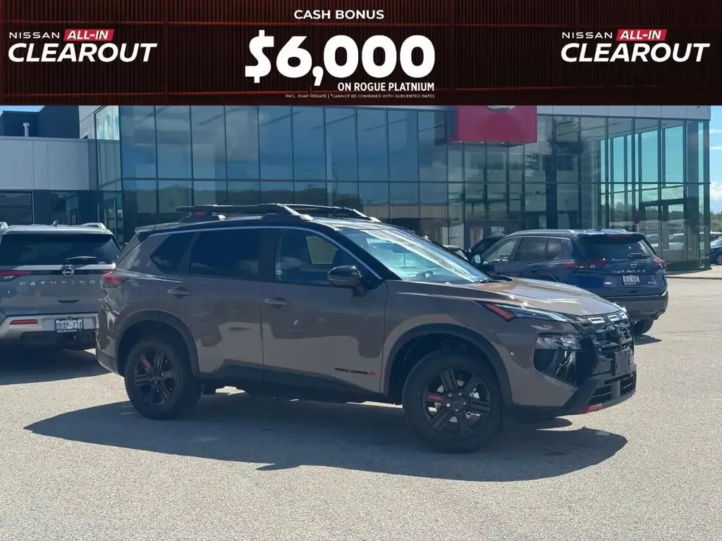Nissan Rogue