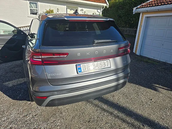 Skoda Kodiaq 2025 photo 2