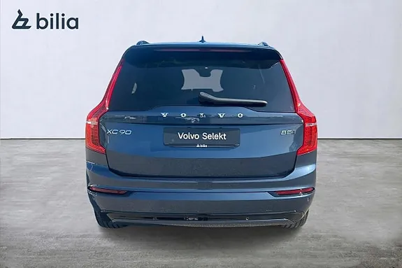 Volvo Xc90 2023 photo 5