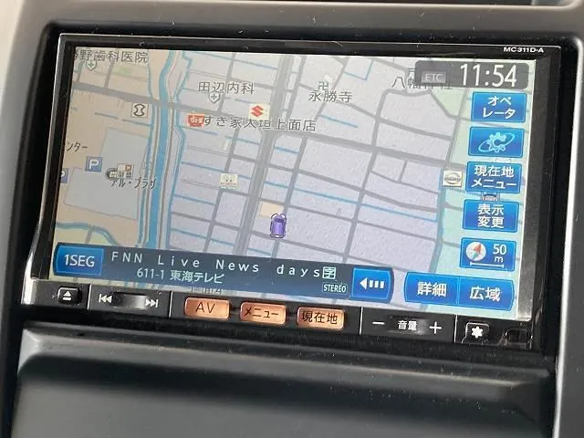 Nissan Altima 2012 photo 3