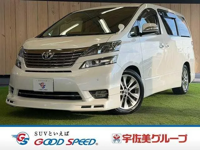 Toyota Versa