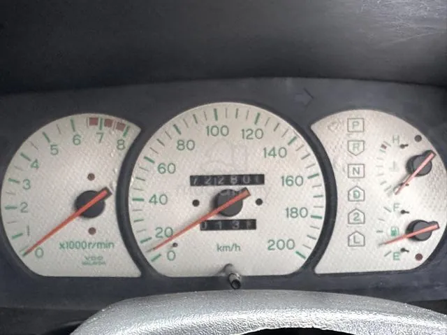 Proton Wira