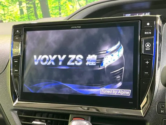 Toyota Voxzie 2015 photo 3