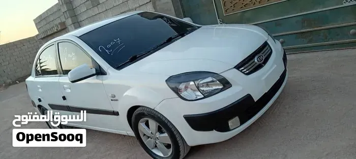 Kia Pride