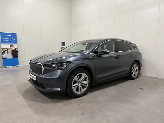 Skoda Enyaq 2022 photo 2