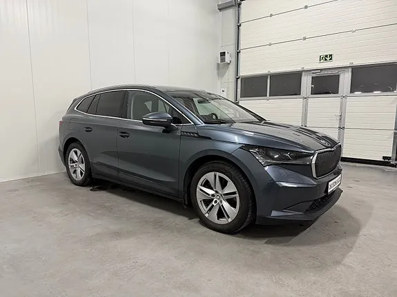 Skoda Enyaq 2022 photo 5