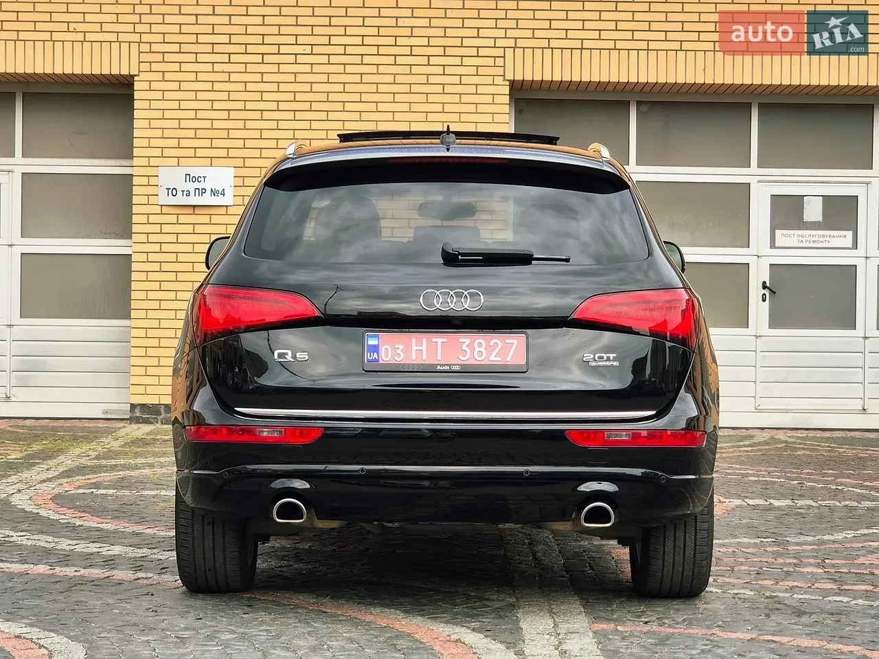 Audi Q5 2015 photo 5