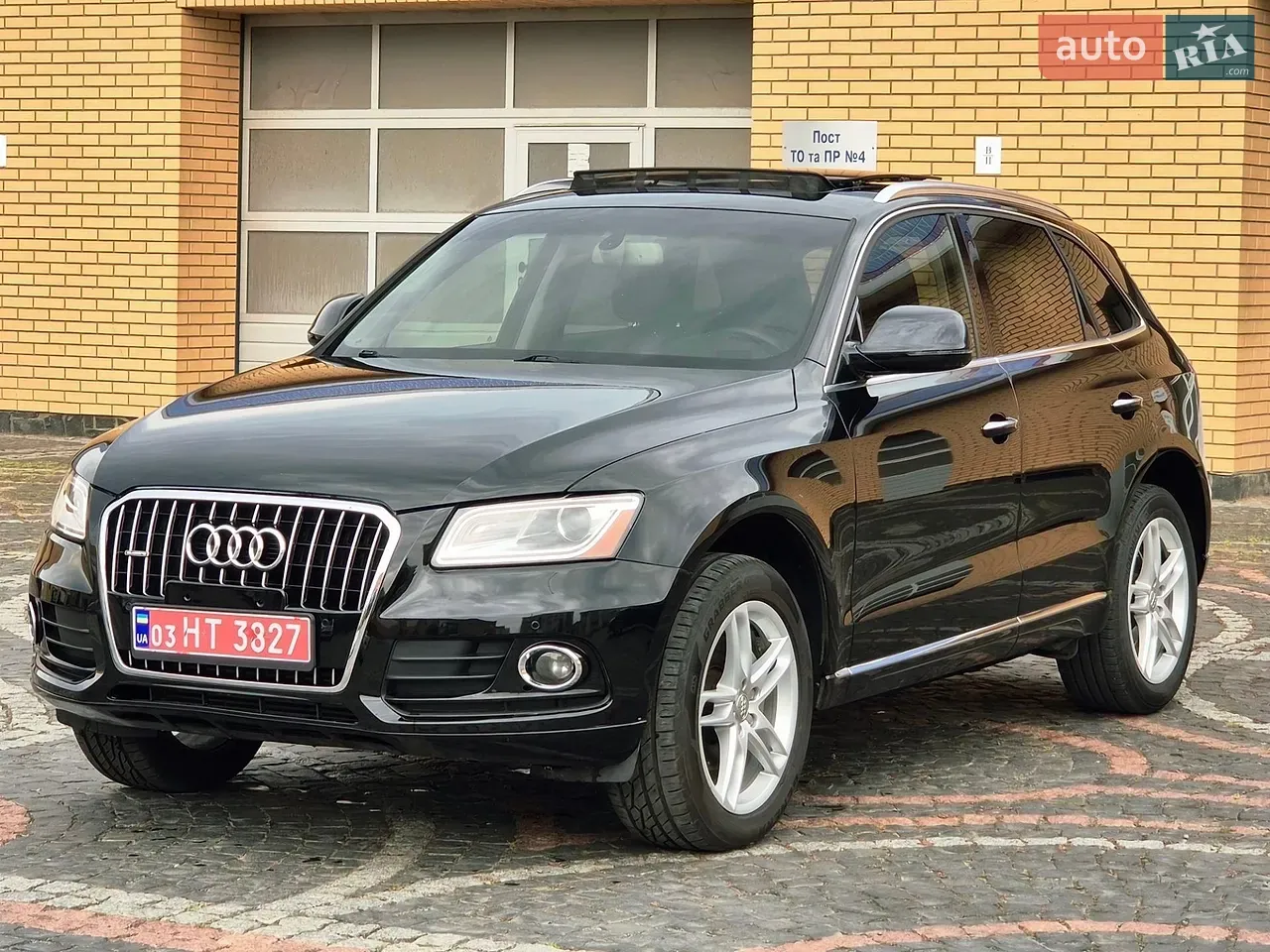 Audi Q5 2015 photo 3