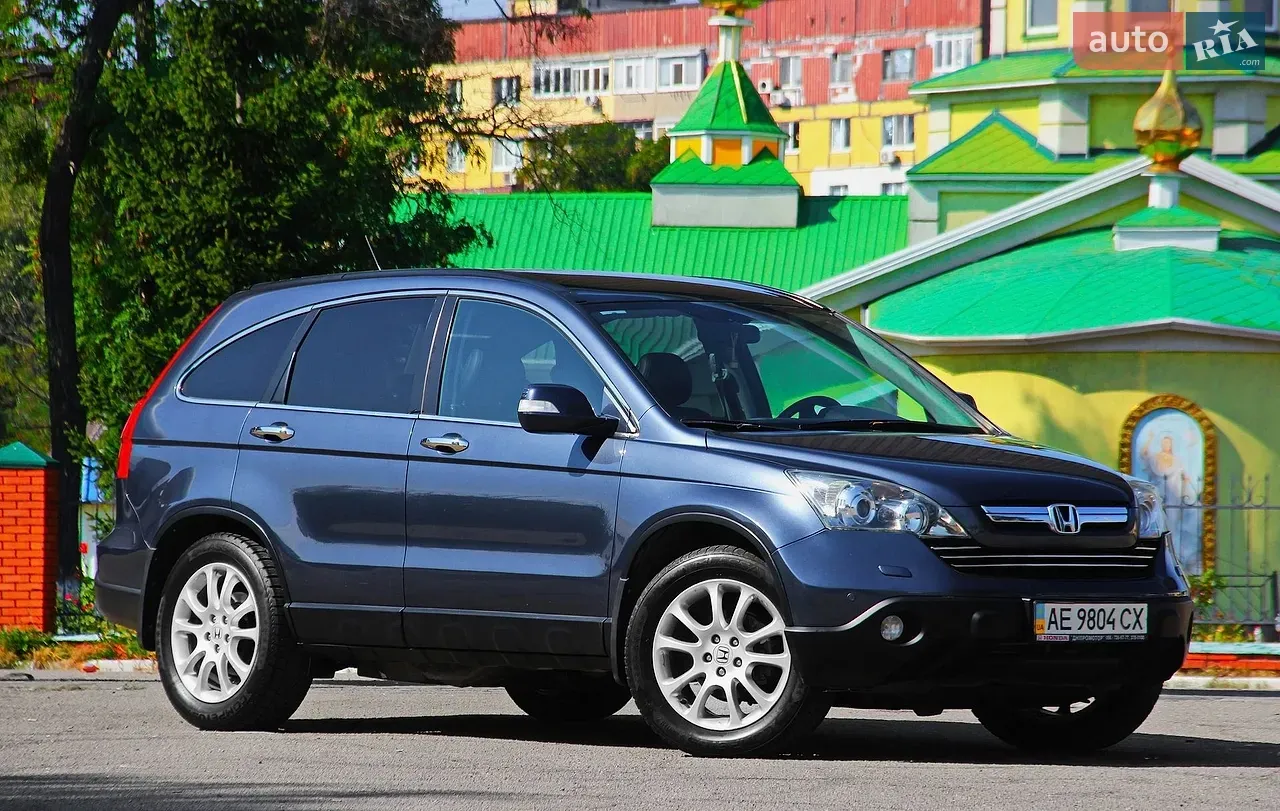 Honda Cr-V
