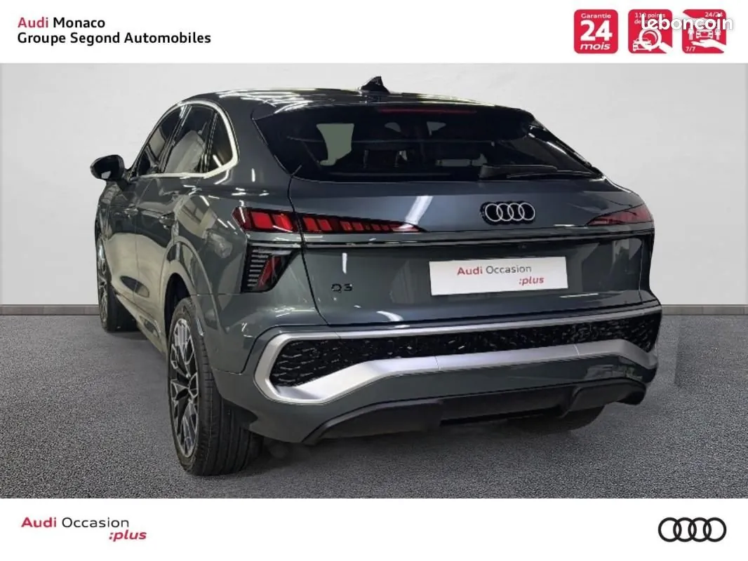 Audi Q3 2026 photo 4