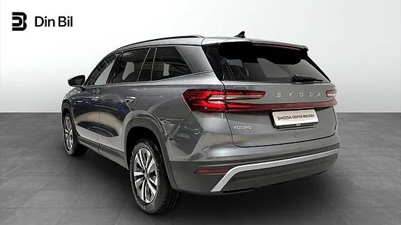 Skoda Kodiaq 2026 photo 4