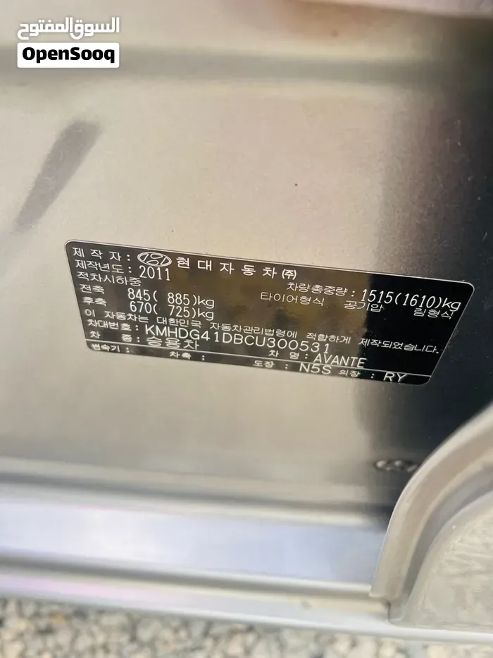 Hyundai Avante 2012 photo 4