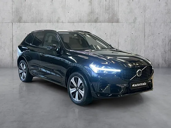 Volvo Xc60 2023 photo 3
