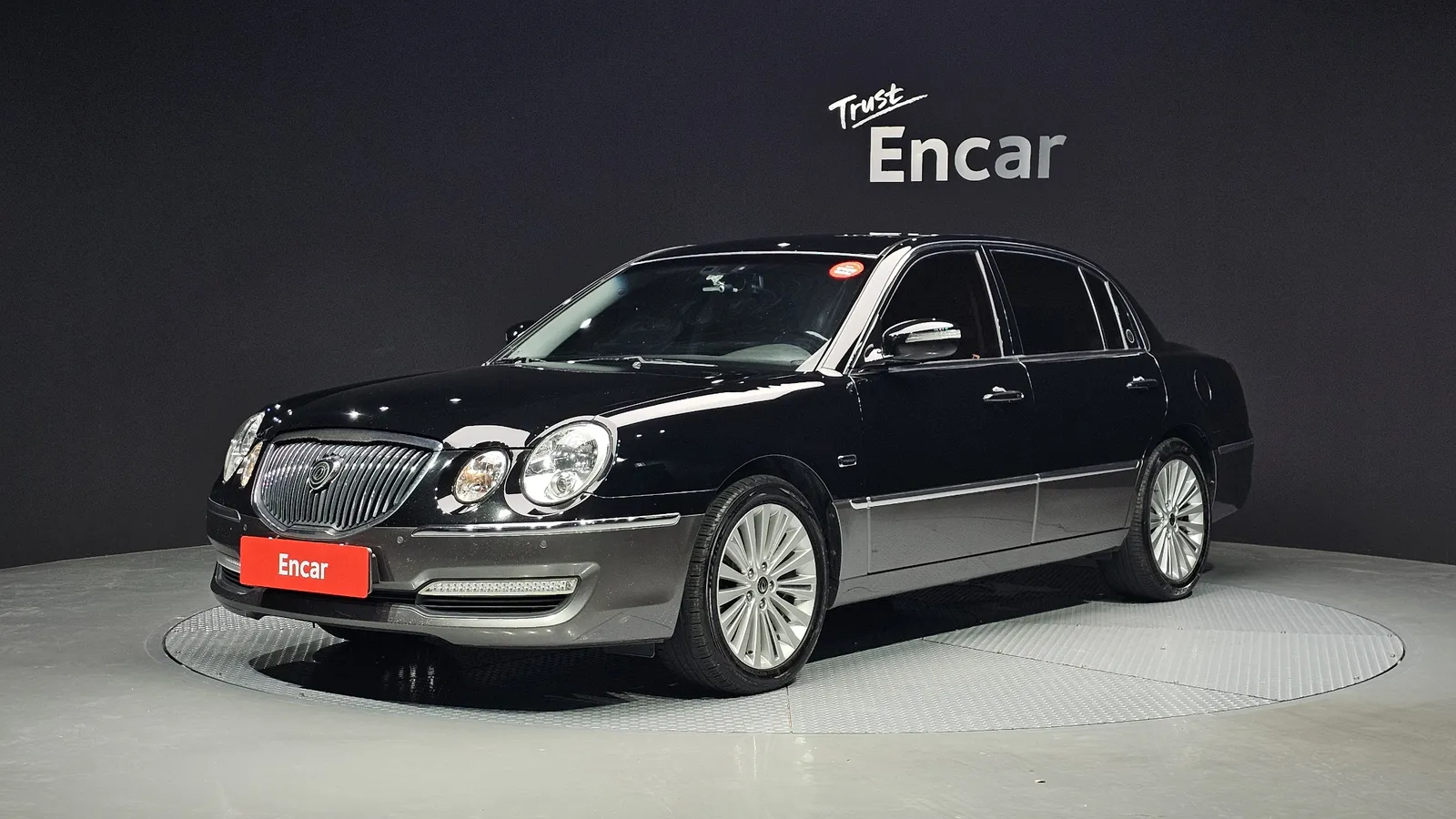 Kia Opirus
