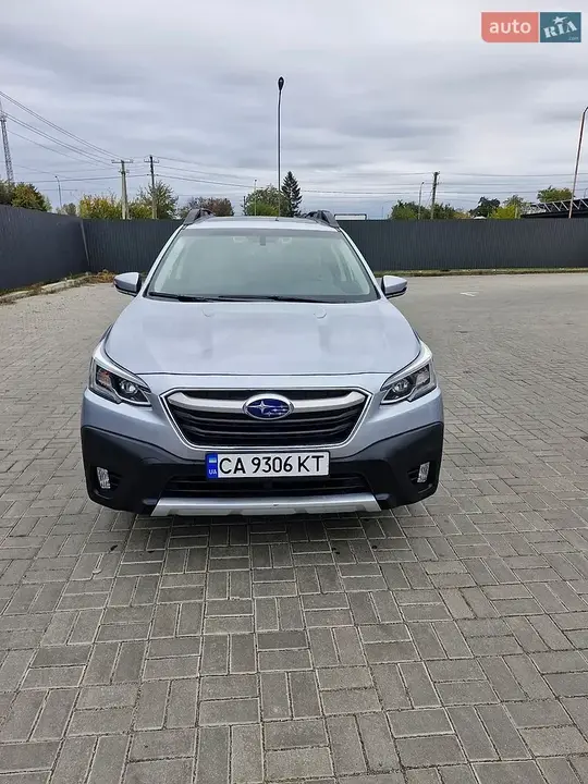 Subaru Outback
