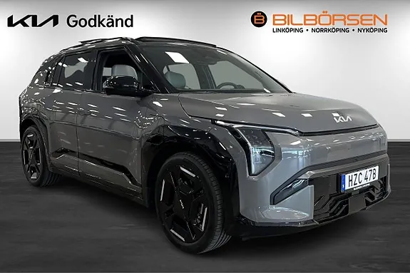 Kia Ev3 2027 photo 3