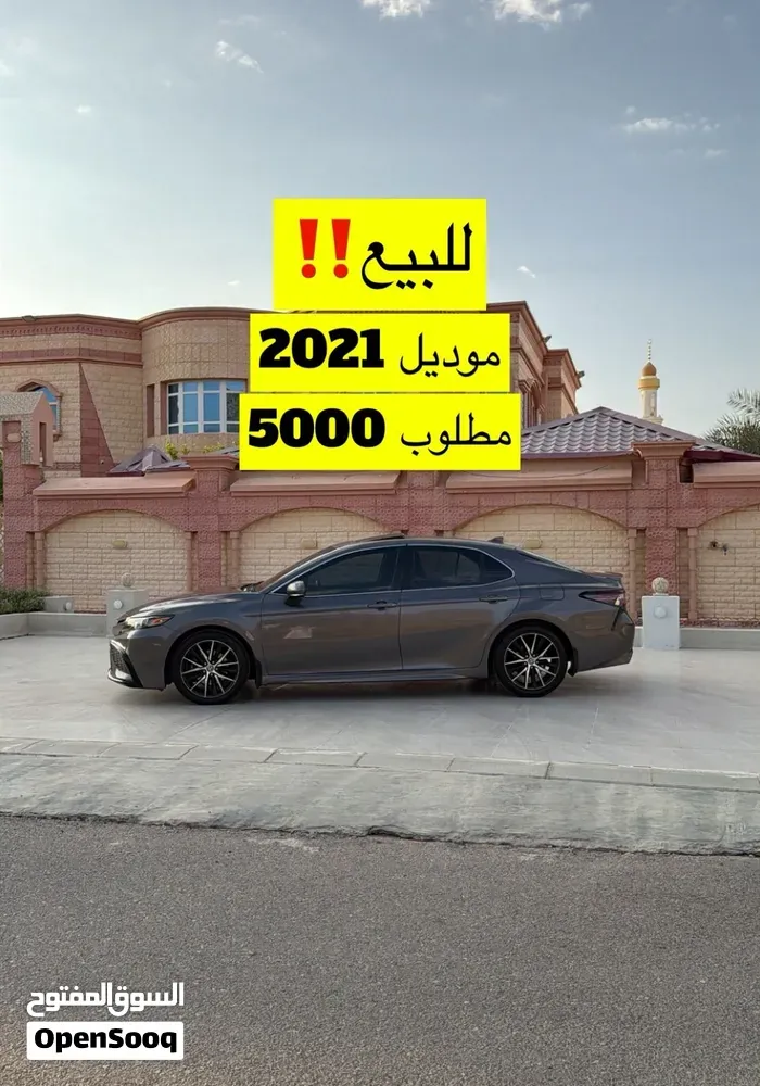 Toyota Camry 2020 photo 5