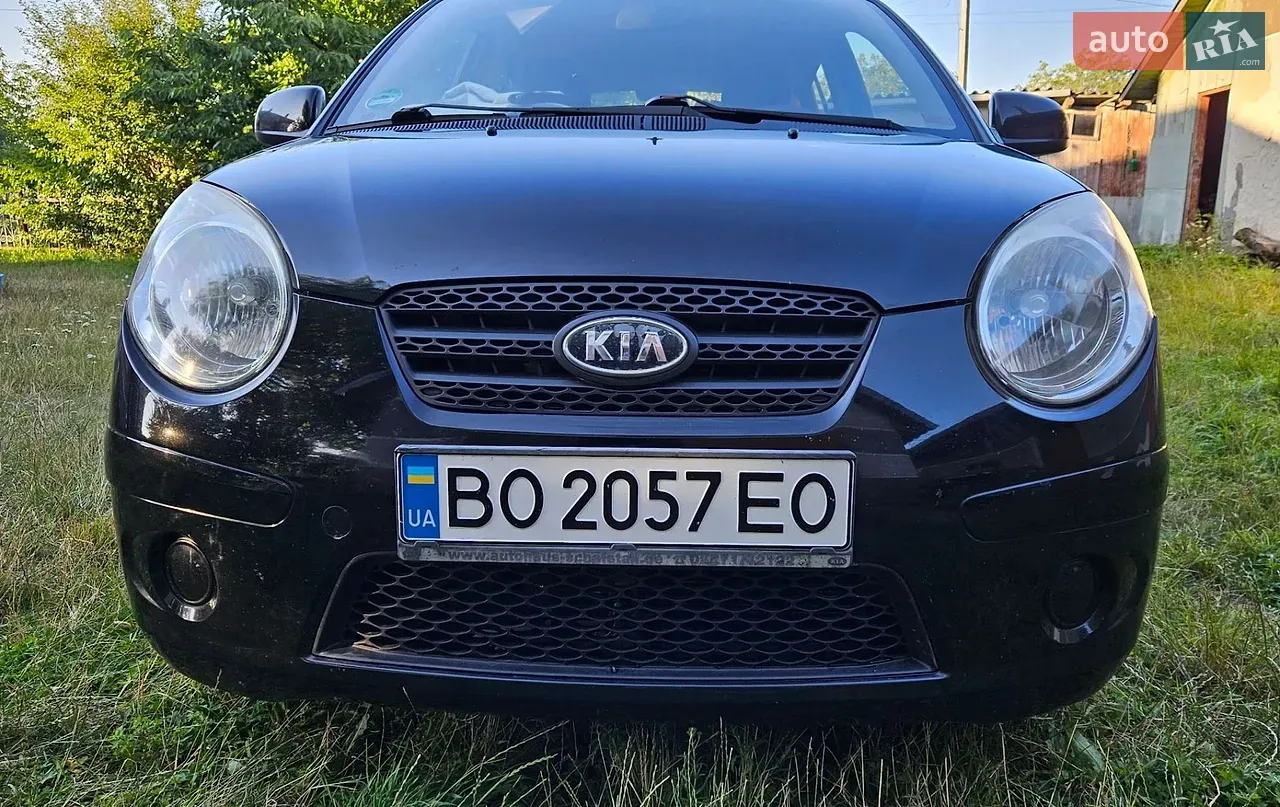 Kia Picanto