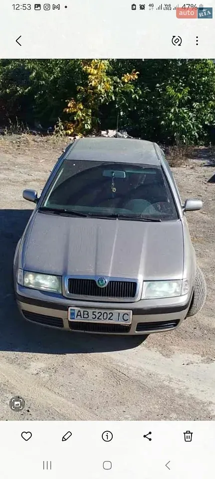 Skoda Octavia 2008 photo 3