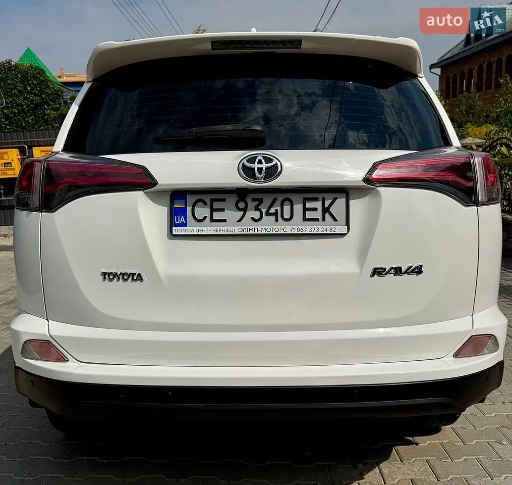 Toyota Rav4 2016 photo 5
