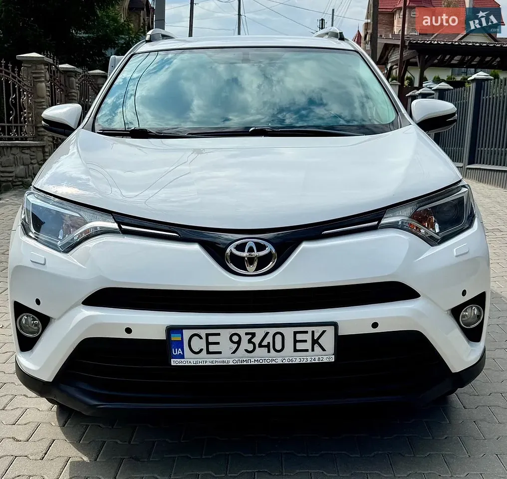 Toyota Rav4