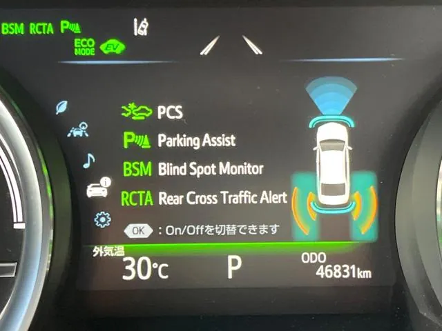 Toyota Camry 2017 photo 4