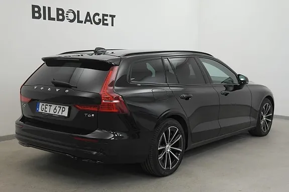 Volvo V60 2025 photo 5