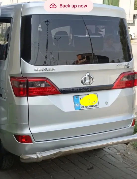 Changan Karvaan
