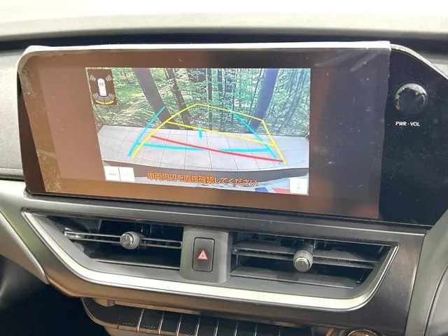 Lexus Ux300H 2024 photo 3