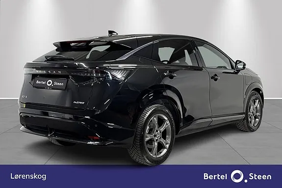 Nissan Ariya 2025 photo 5